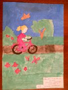 49_Cristian Andreea_Sc Mires_prim